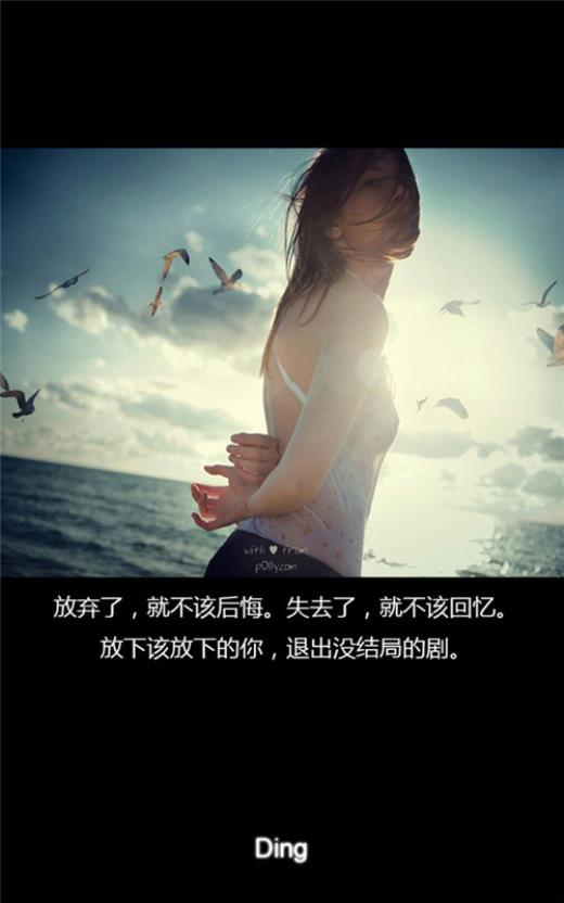 初中同学结婚祝福语