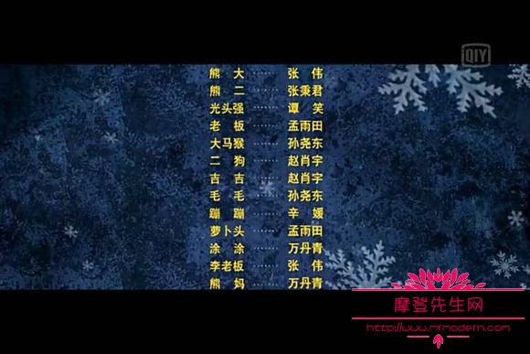 熊出没里面的李老板长什么样子?熊出没李老(熊出没中的李老板到底长什么样子)
