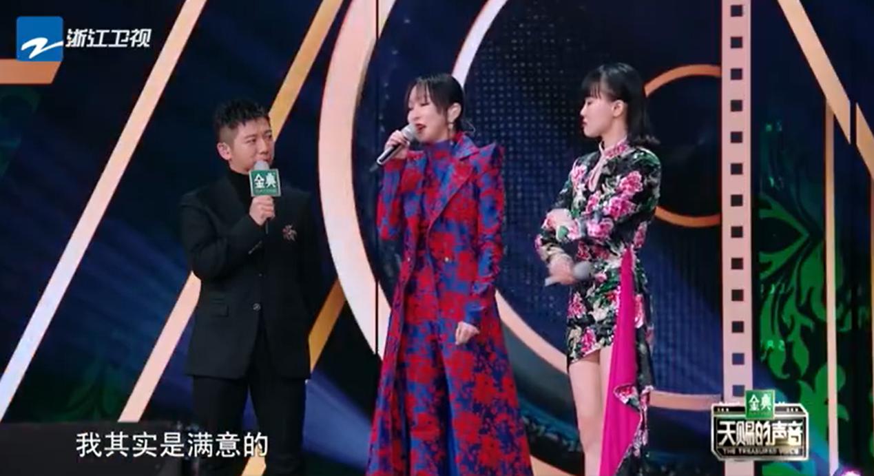 丁太升为什么批评打击萨顶顶(丁太昇萨顶顶)