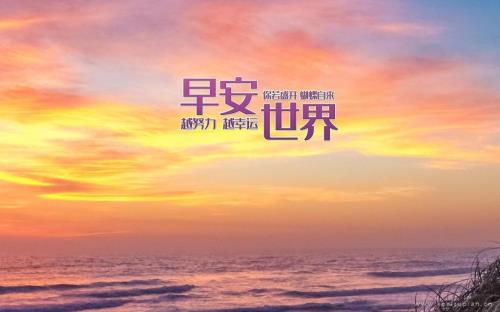 关于恋爱的句子100字左右
