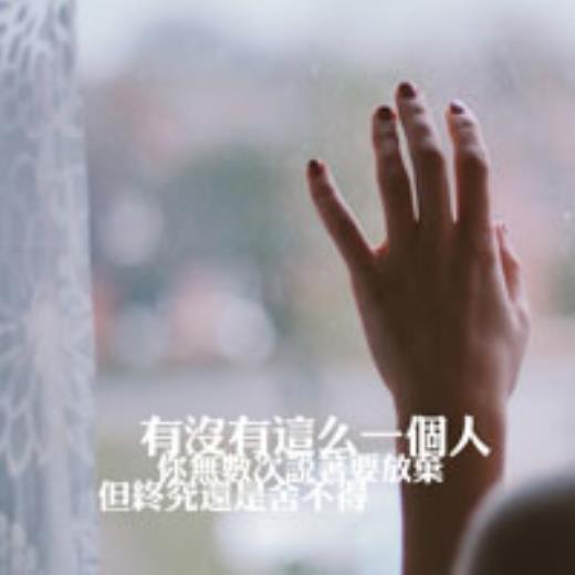 感谢老师的经典句子