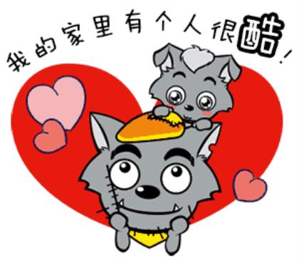 关于工作励志的说说
