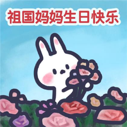 抖音心灵鸡汤经典语录