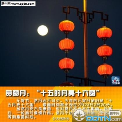 励志说说致自己短语