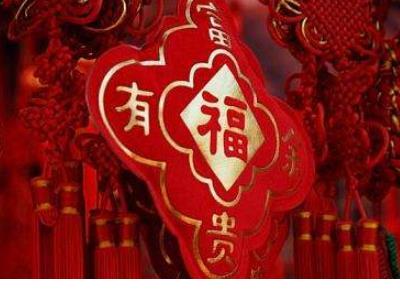 送给同学的新年祝福语