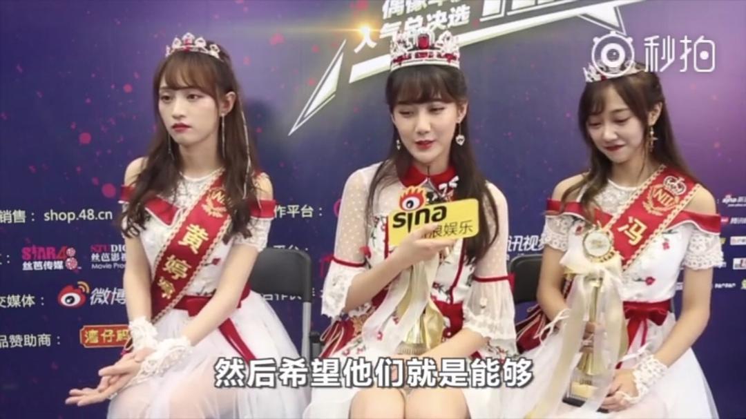 李艺彤黄婷婷131事件,李艺彤甩(黄婷婷李艺彤131事件是哪一年)