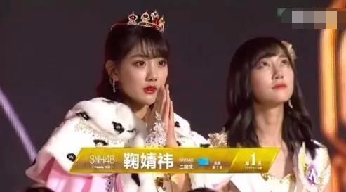 李艺彤黄婷婷131事件,李艺彤甩(黄婷婷李艺彤131事件是哪一年)