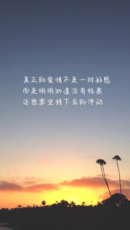 五一假期祝福短信