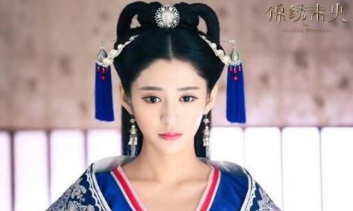 李心艾耳朵缺一个角图片揭秘(李心艾的耳朵)