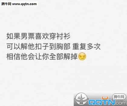 以人生为话题的作文题目