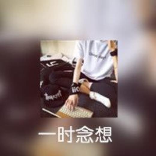 情人节经典手机短信