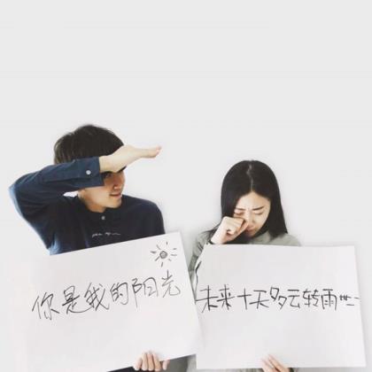 给父母写一句暖心的话