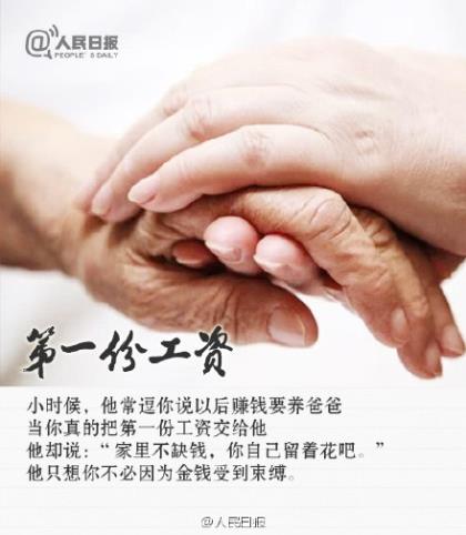 4s店活动横幅标语