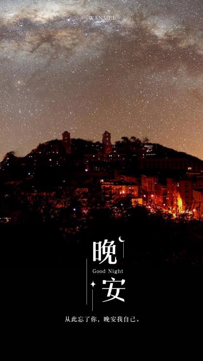 学习的谚语