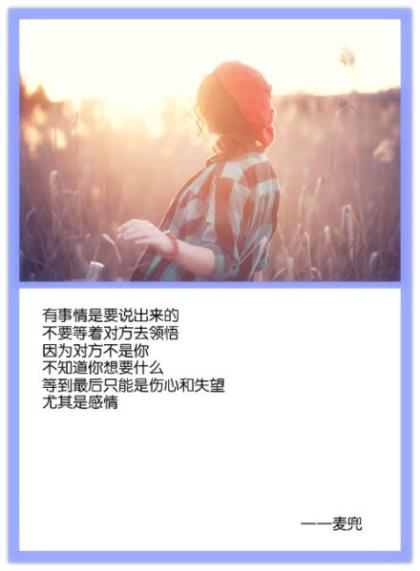 描写夏天阳光的句子