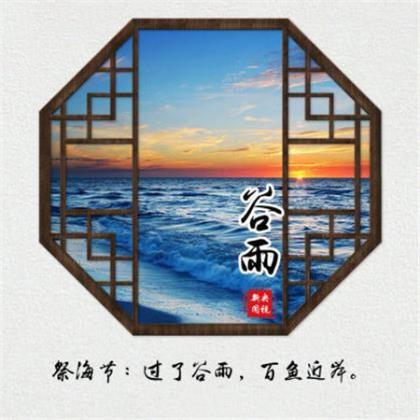2023年最新唯美心情语句