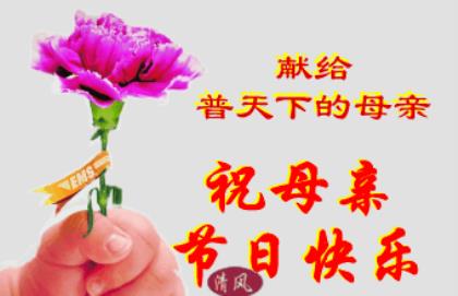 微信朋友圈励志说说带图