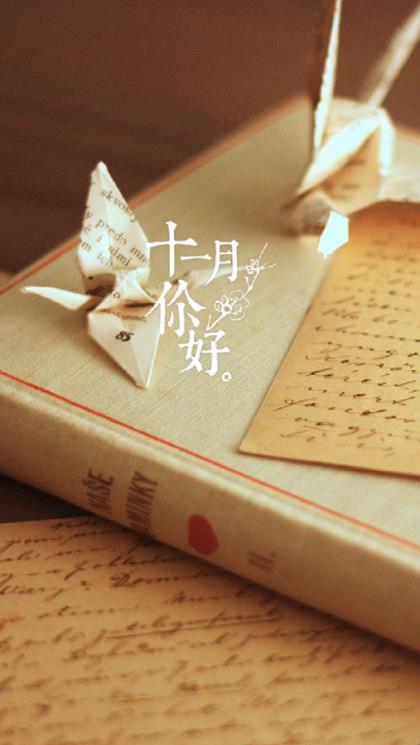 搞笑新年祝福语顺口溜