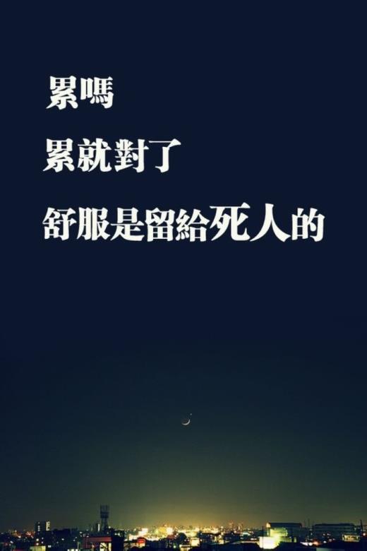 爱情句子要感动爱人的