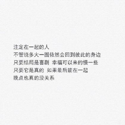 小学生描写秋天的句子短句