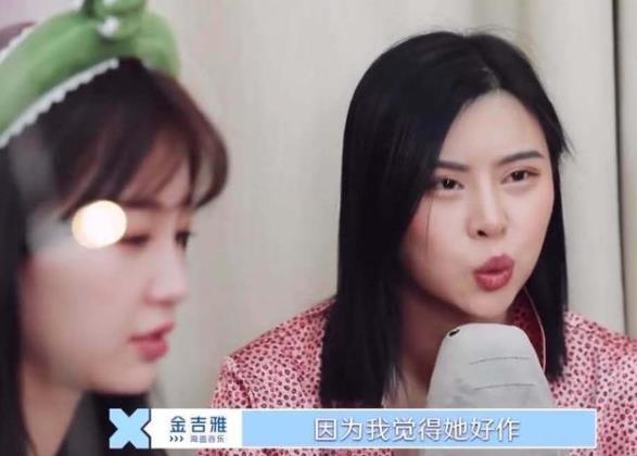 八卦:虞书欣为什么叫菜瓜、小作精、星星、