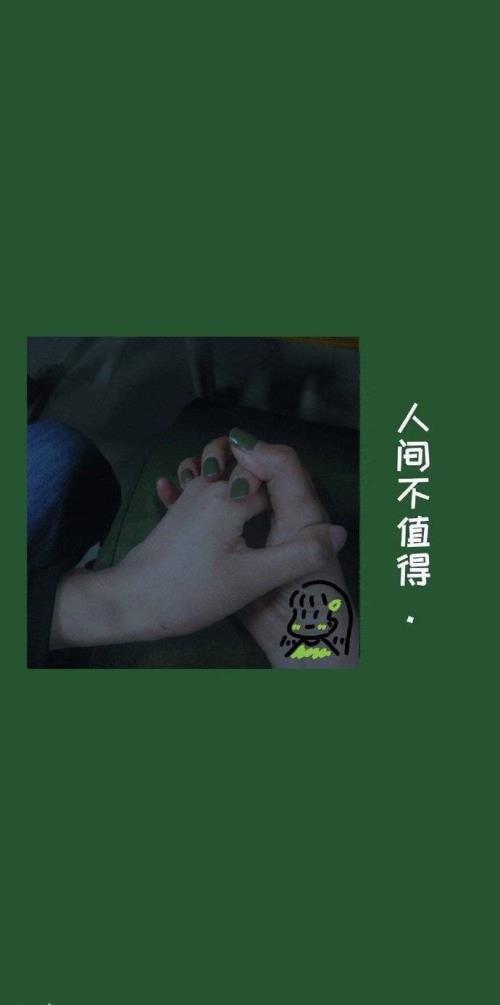 微信个性签名霸气