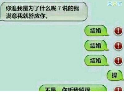 讲文明谚语