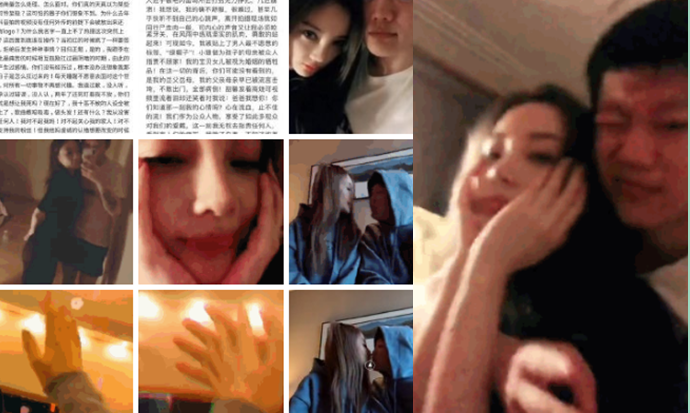 pgone李小璐出轨事件始末事件前后(李小璐和pgone事件细节)