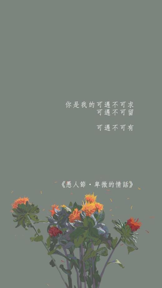 国庆快乐发朋友圈说说