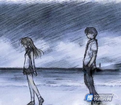 税务网络安全宣传周总结