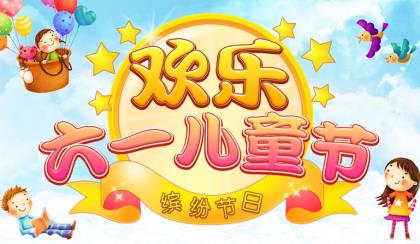 2023年一鼓励自己的一句话