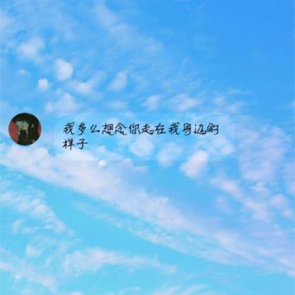 面子不是别人给的语录