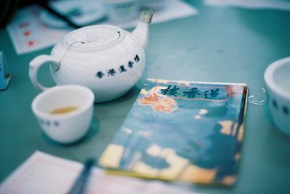 忙碌充实的说说正能量