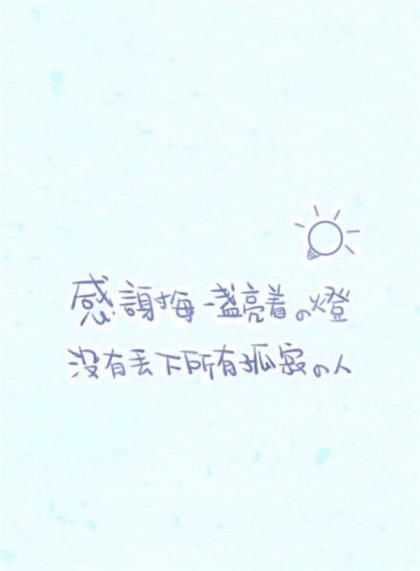 爱情公寓3全集免费网