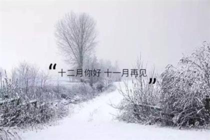 歇后语大全及答案