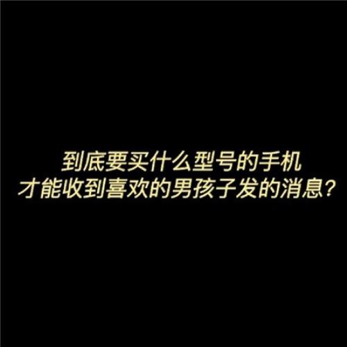 性签名思念一人