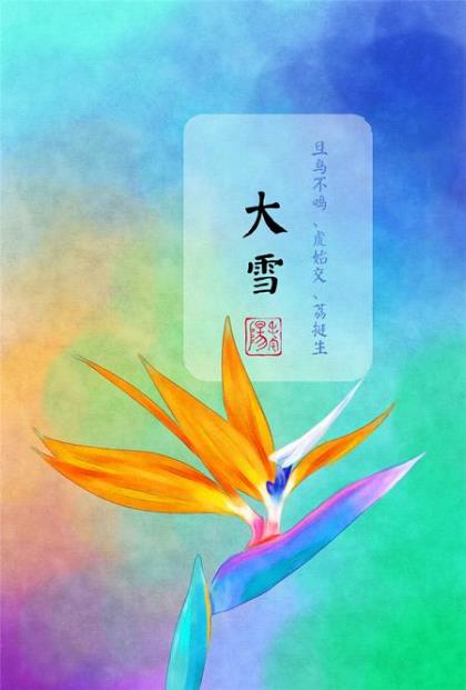 心情很低落的个性签名