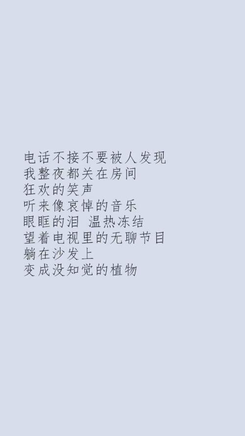 2023祝福我和爱人的话语