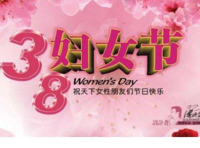 朋友圈正能量文案