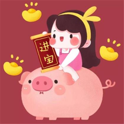 送老公的祝福语和图片