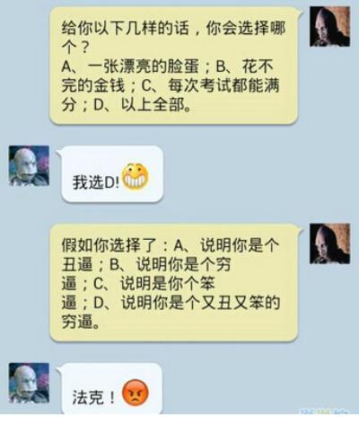 有内涵的阳光女生签名