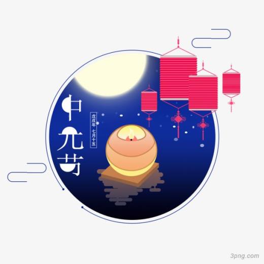 动态微信圣诞节快乐图片