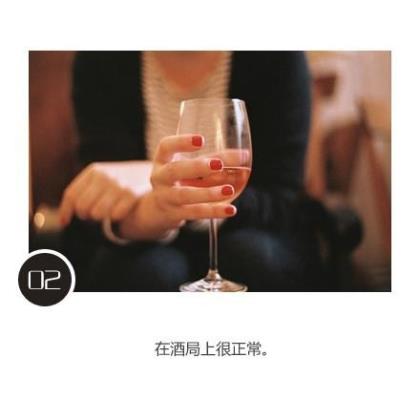 五一劳动节祝福词