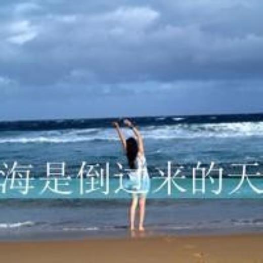 高尔基读书名言大全摘抄