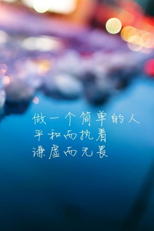 发给老板的生日祝福