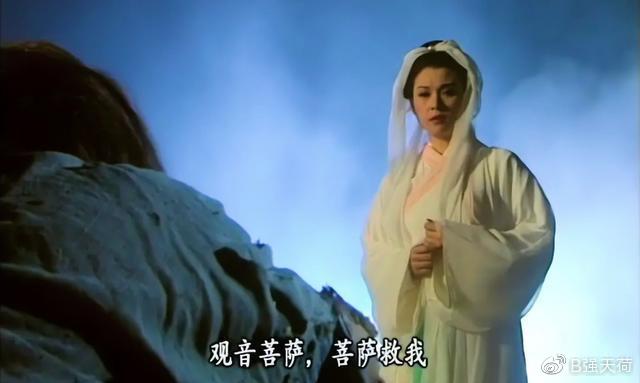 男菩萨女菩萨是什么梗？女菩萨肉身布施是什么梗　本文共（579字）
