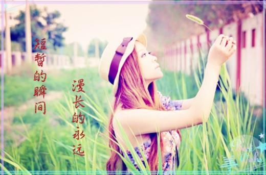 形容岁月沧桑的句子
