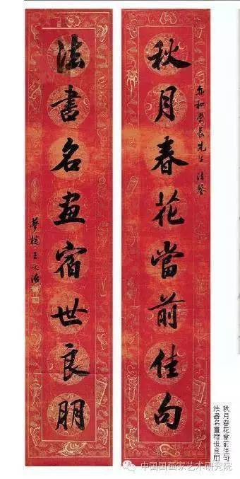 非诚勿扰关丛非,赵有为非诚勿扰(非诚勿扰赵安平)