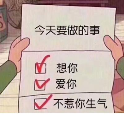 华罗庚说过的数学名言