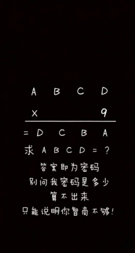 想念一个人的说说